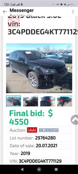 Dodge Journey